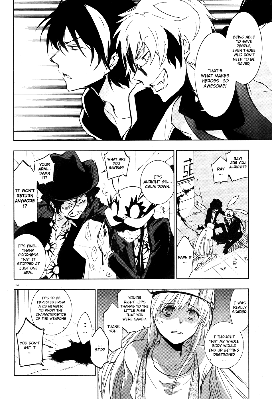 Page 16