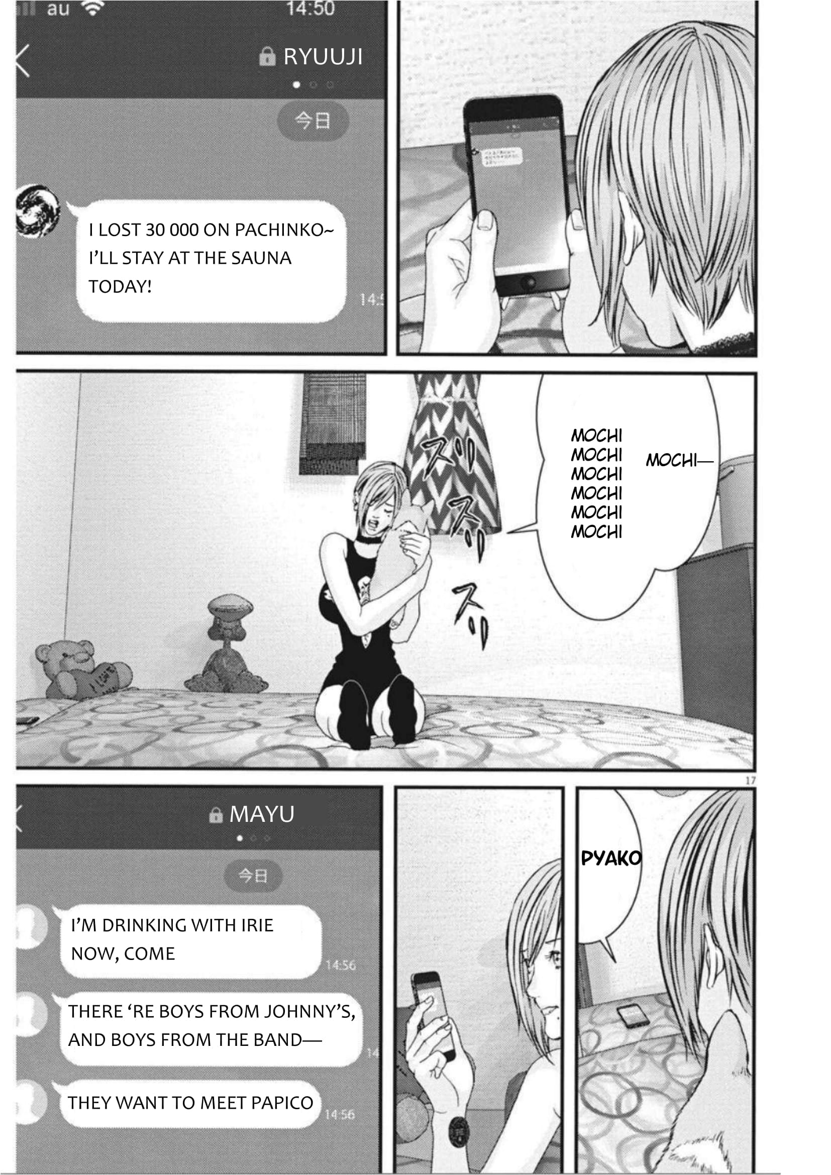 Page 16