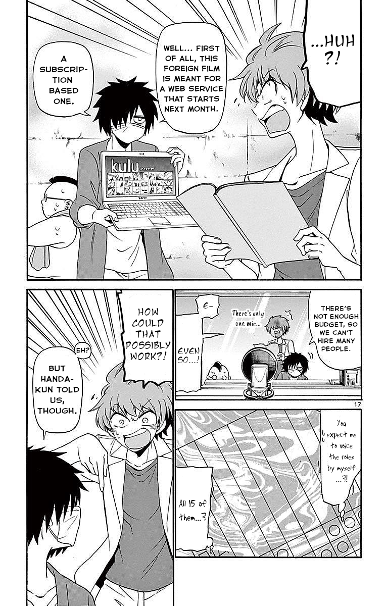 Page 17