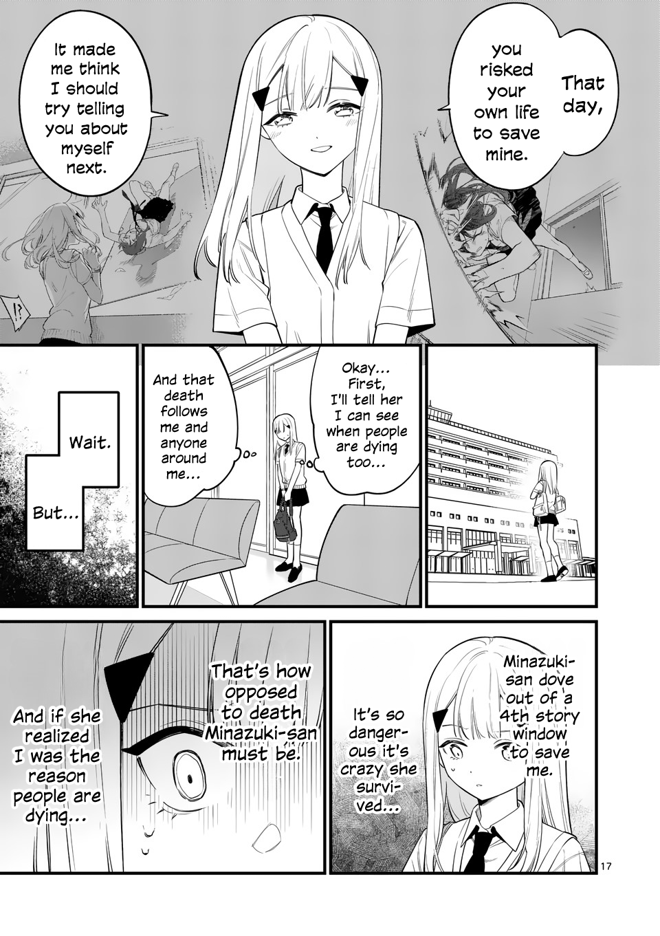 Page 17