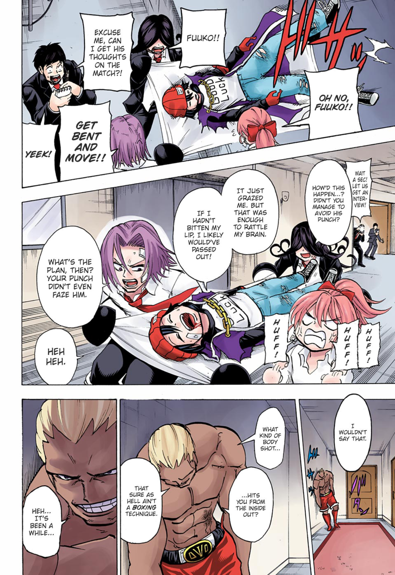 Page 17