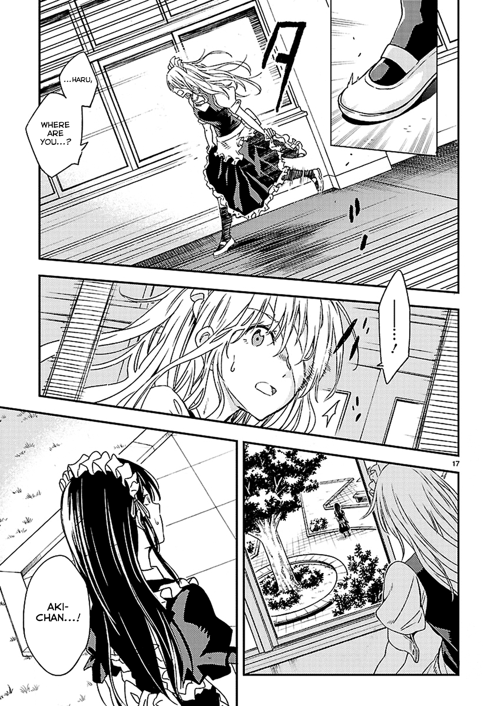 Page 17