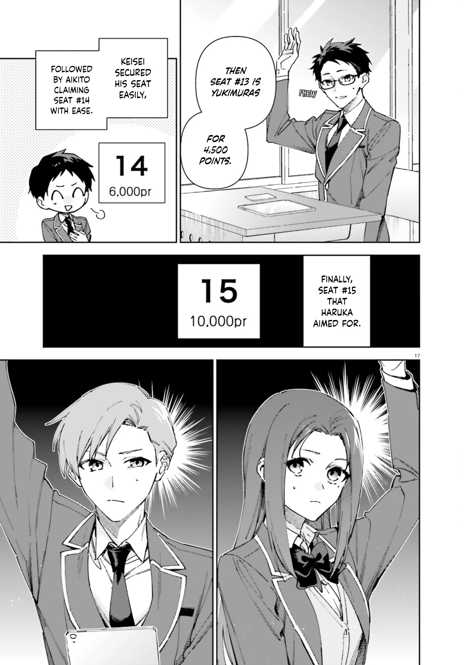 Page 17
