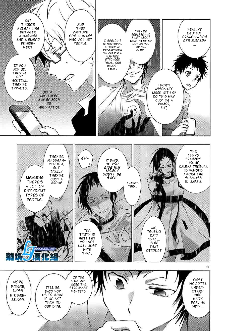 Page 16
