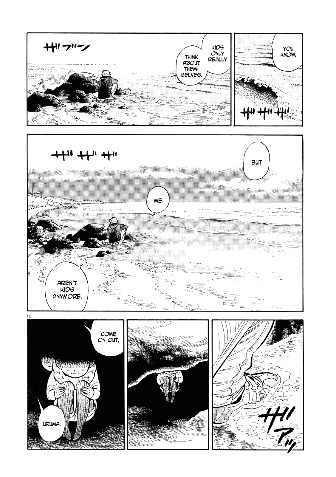 Page 16