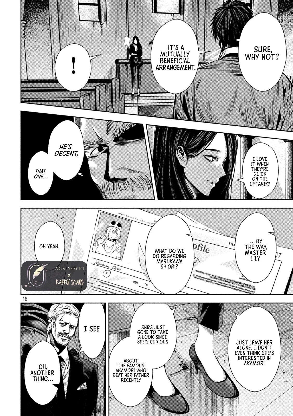 Page 17