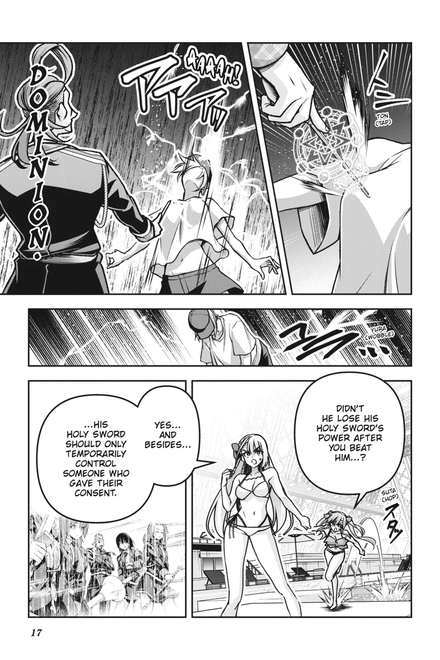 Page 17