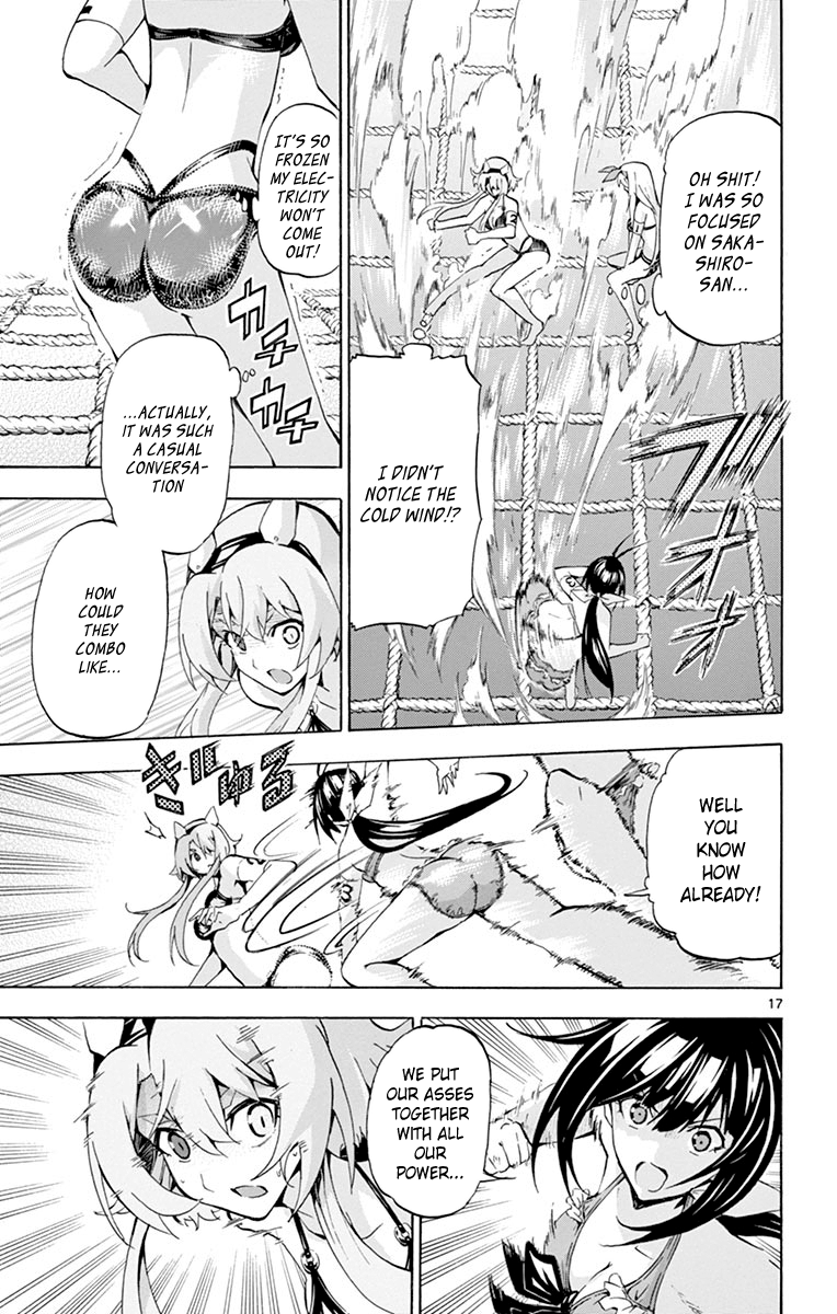 Page 17