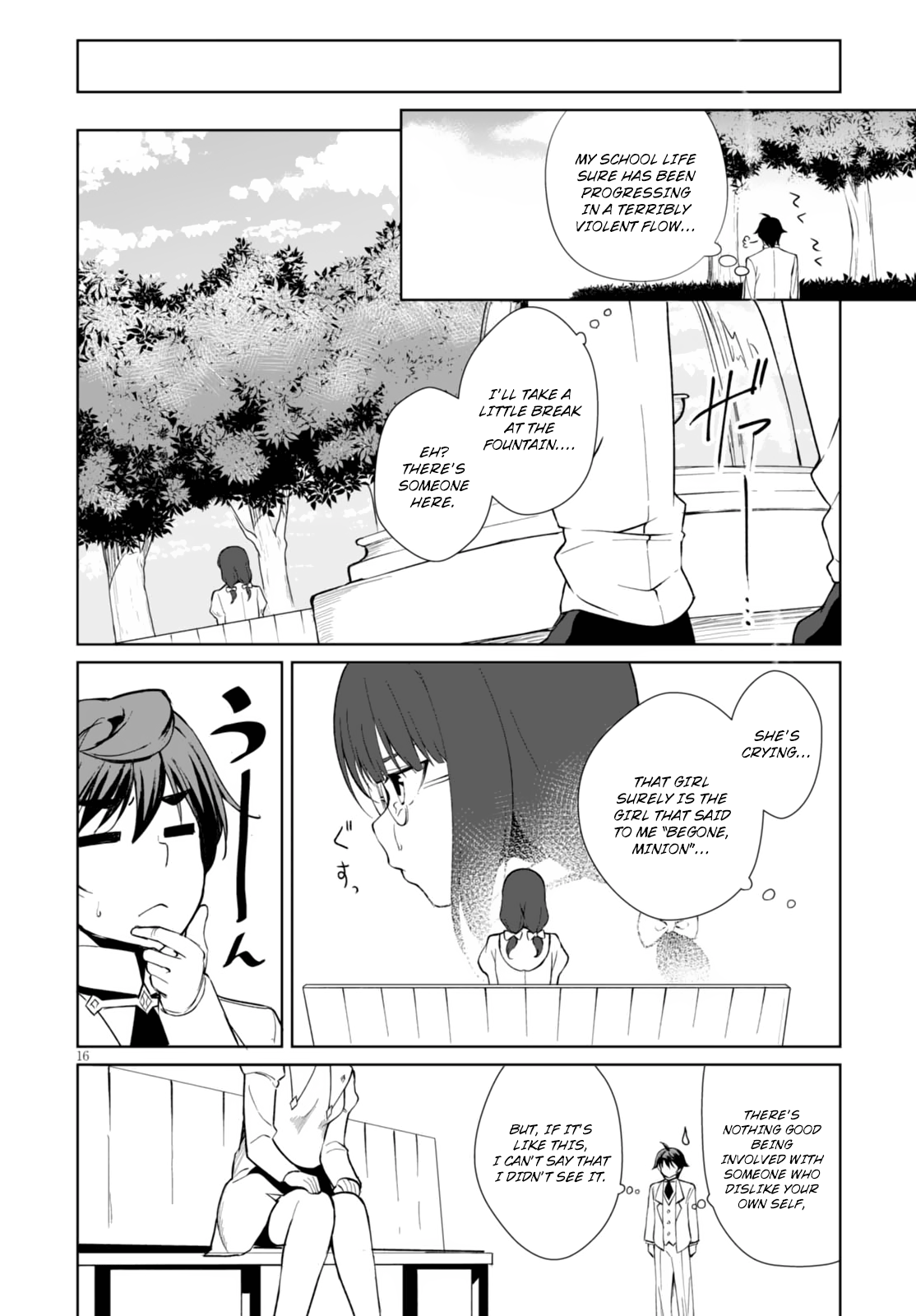 Page 16
