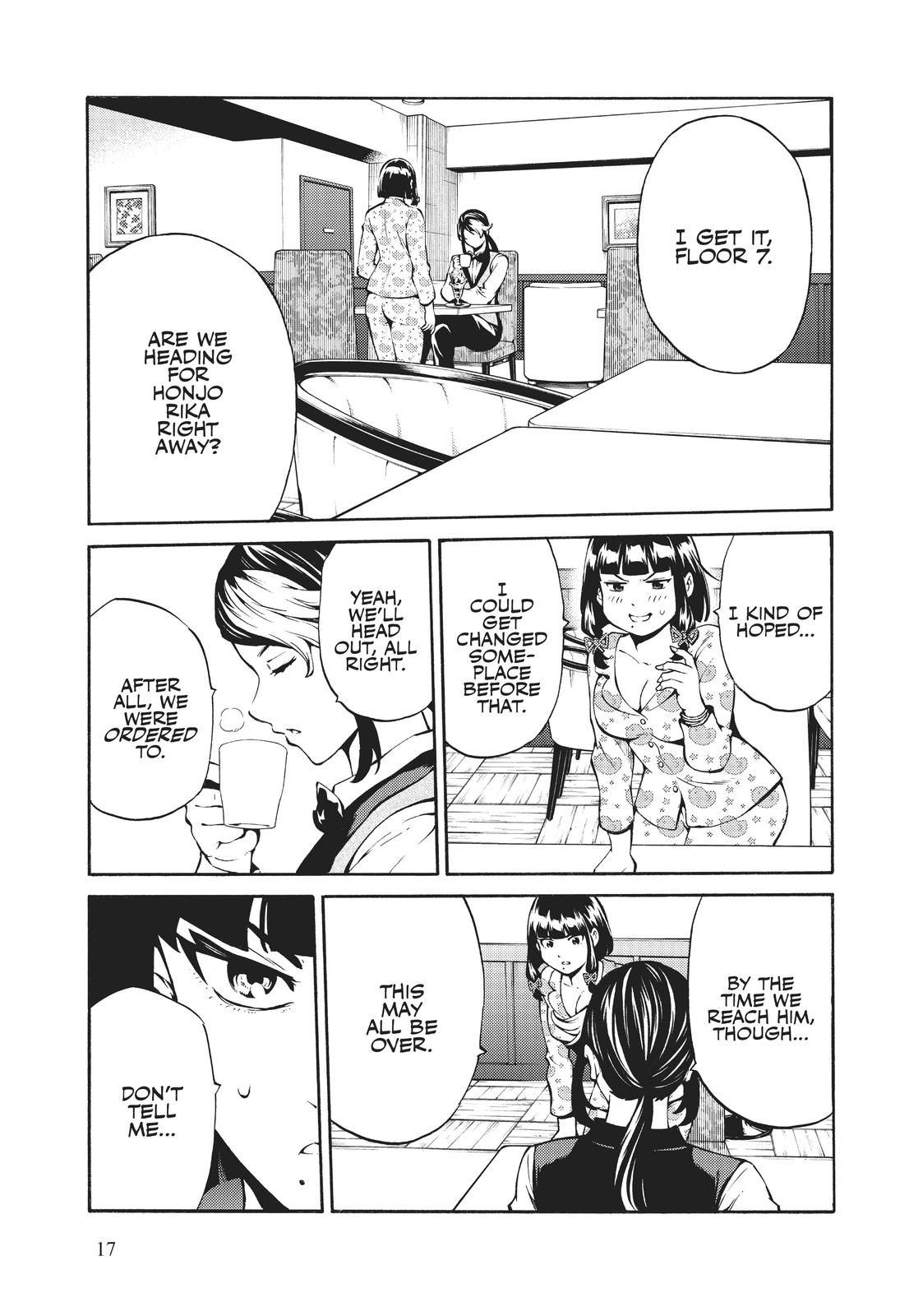 Page 17