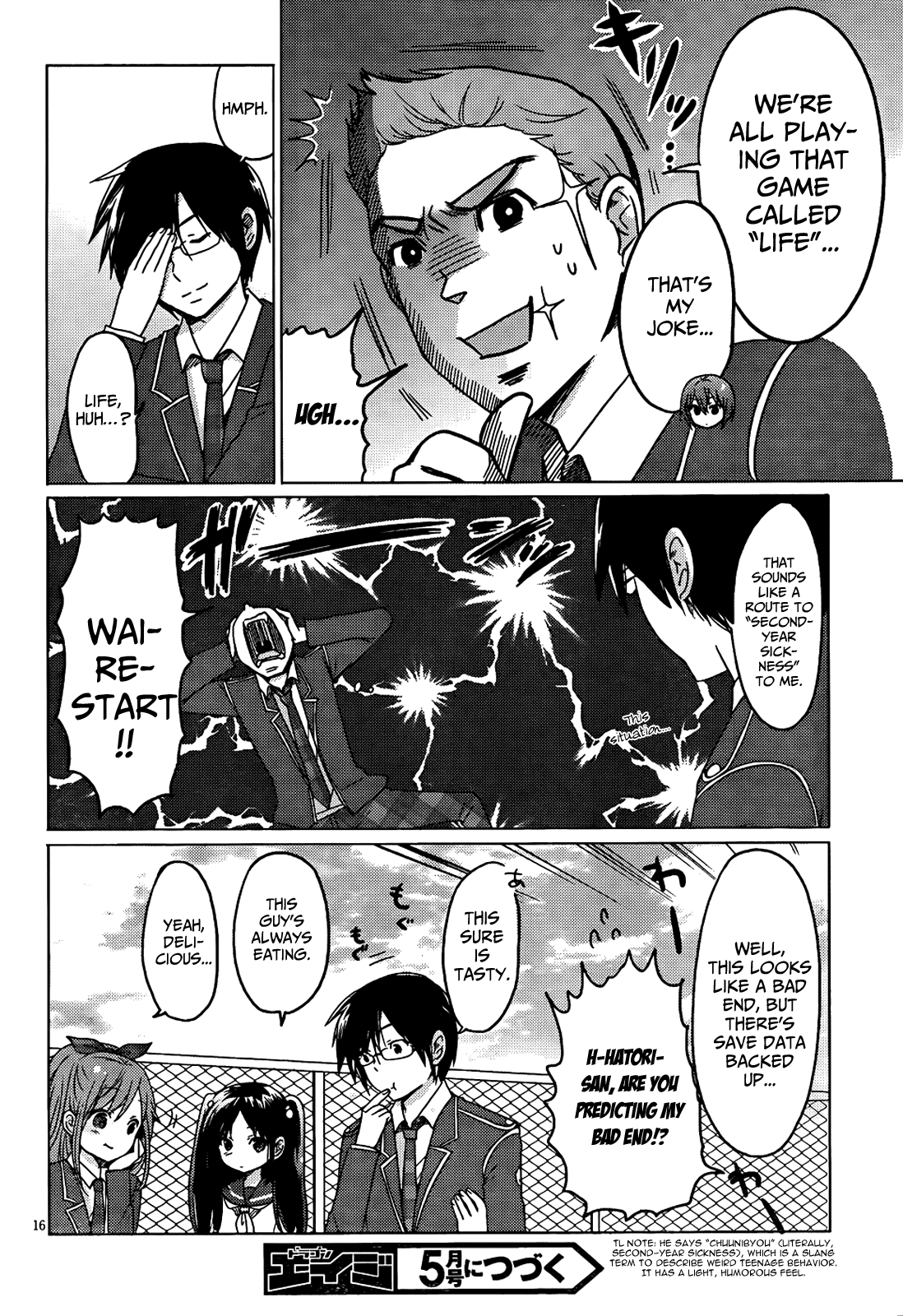 Page 16
