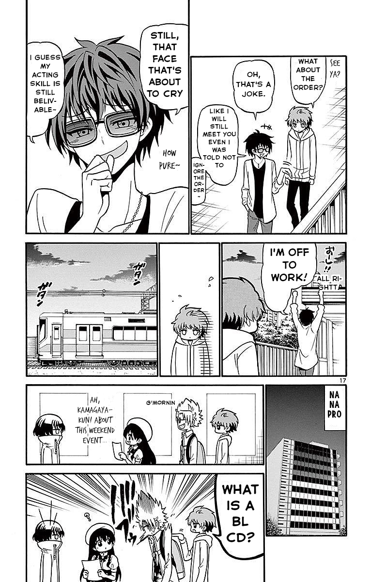 Page 17