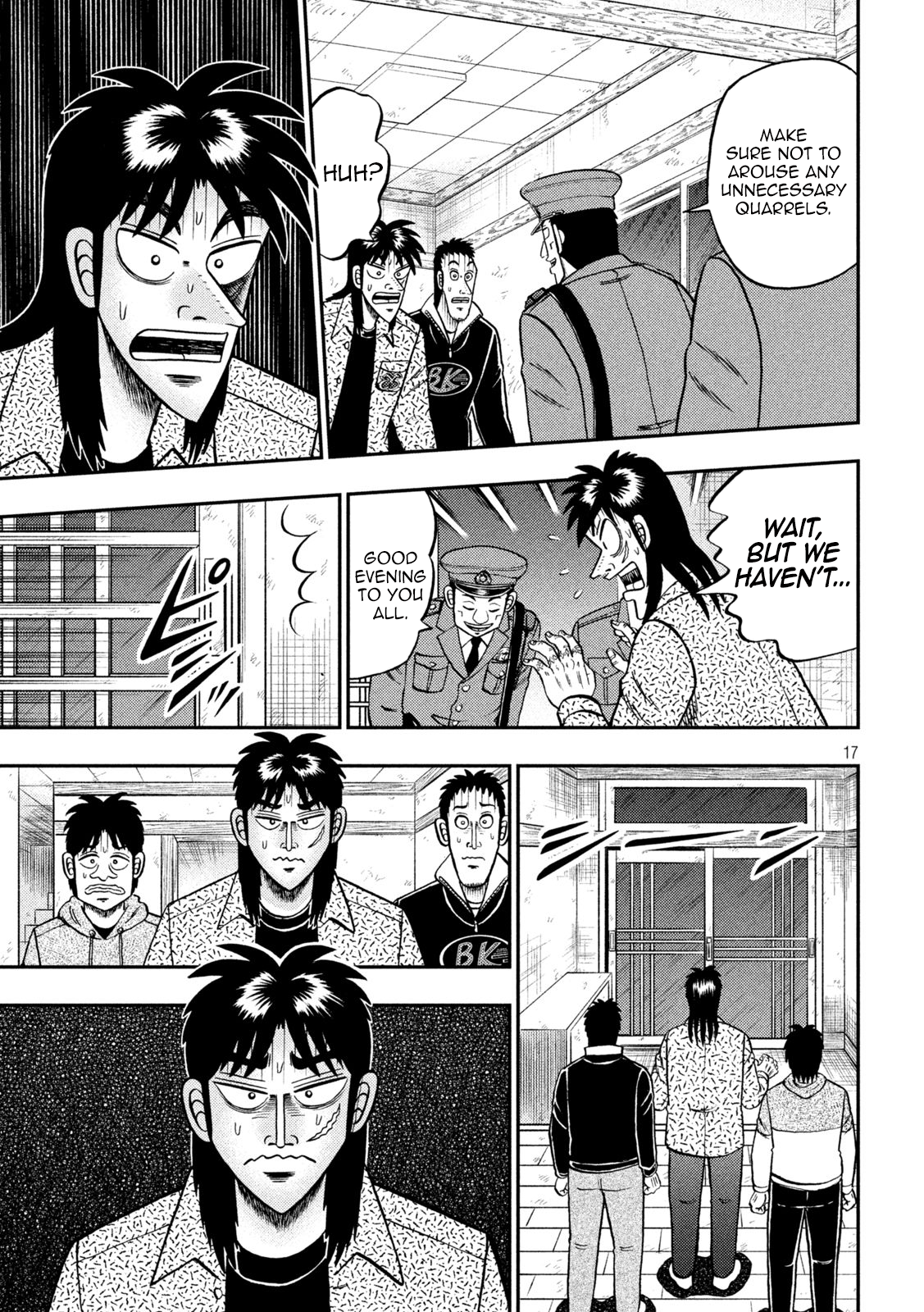 Page 17