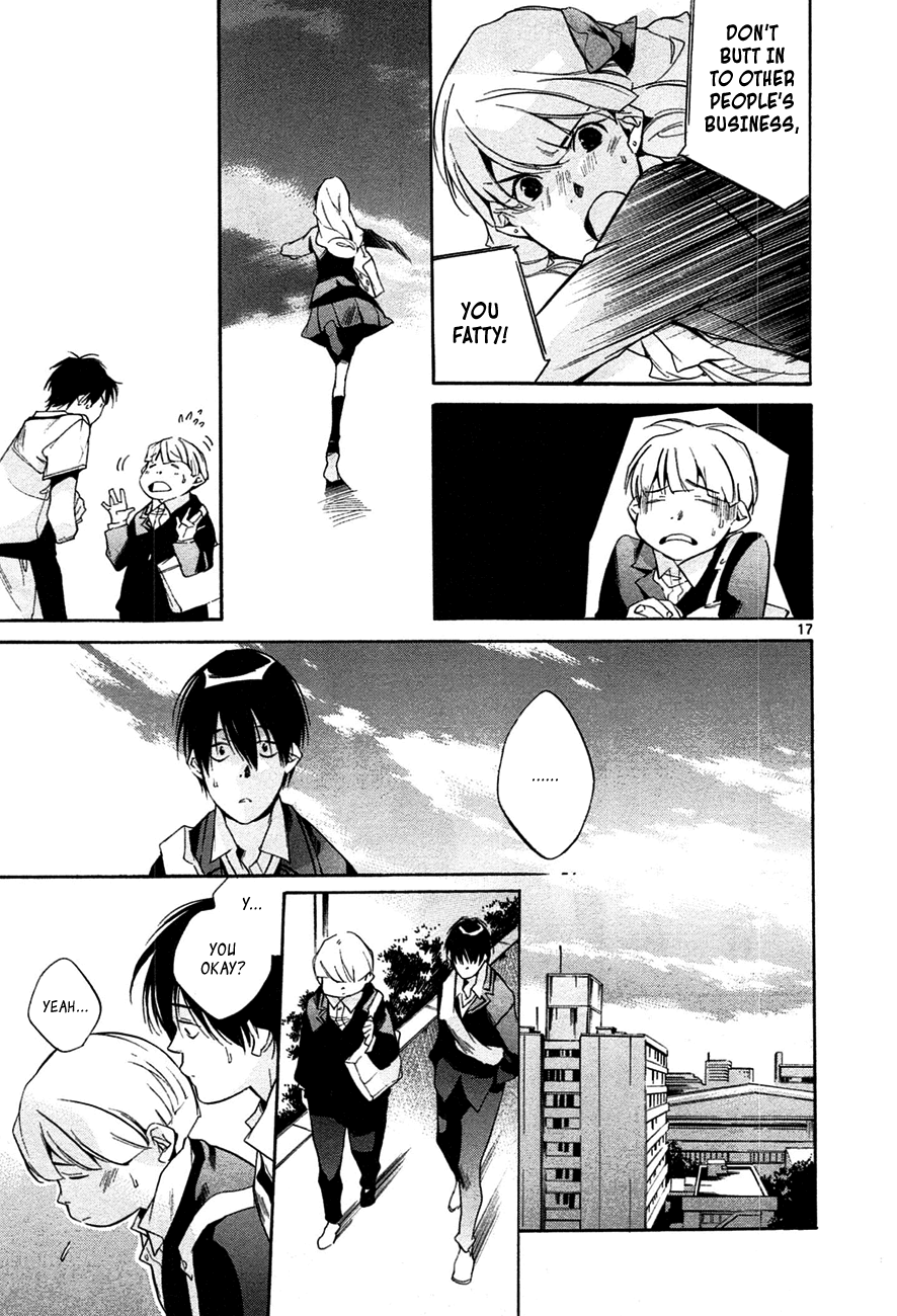 Page 17