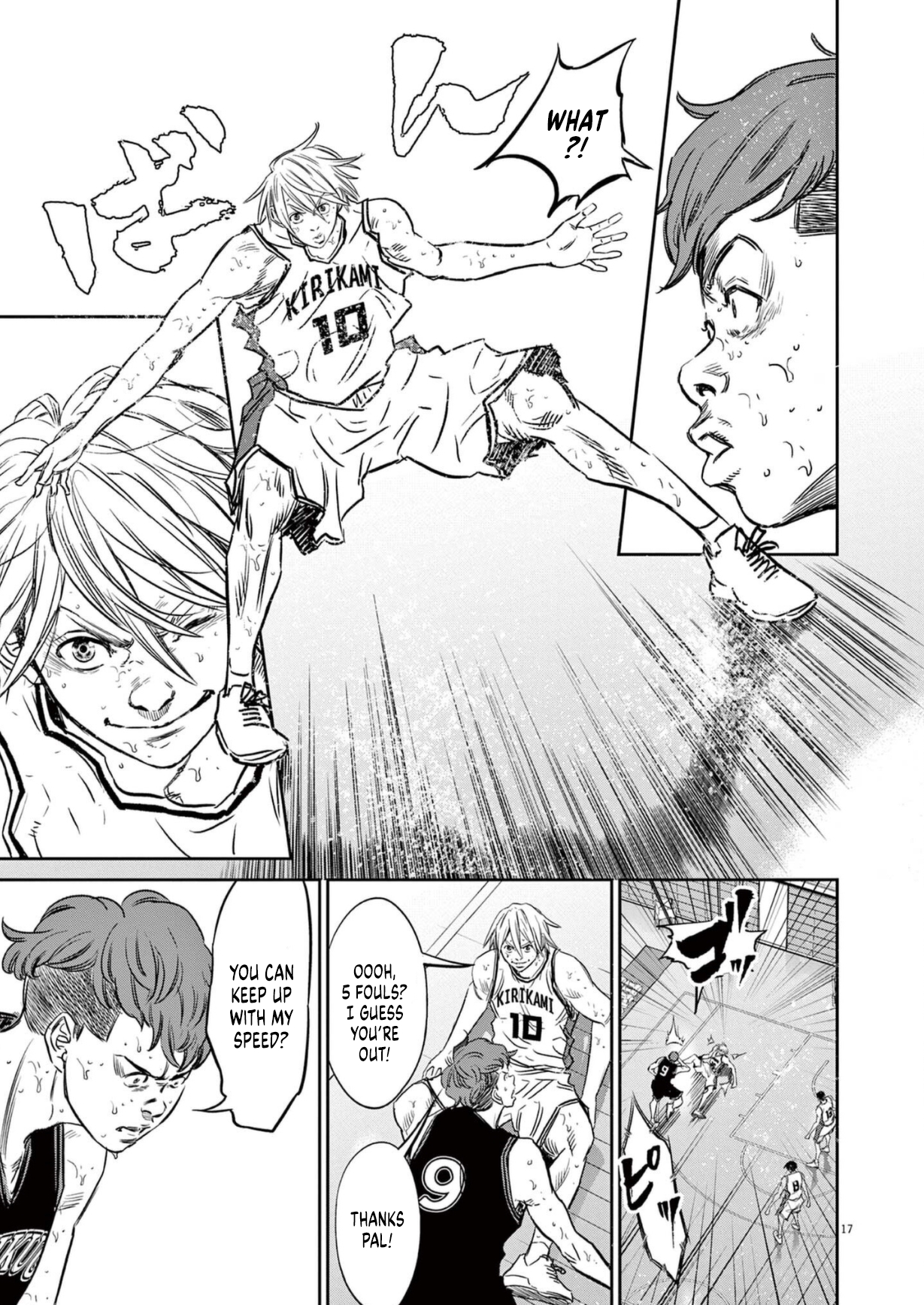 Page 17