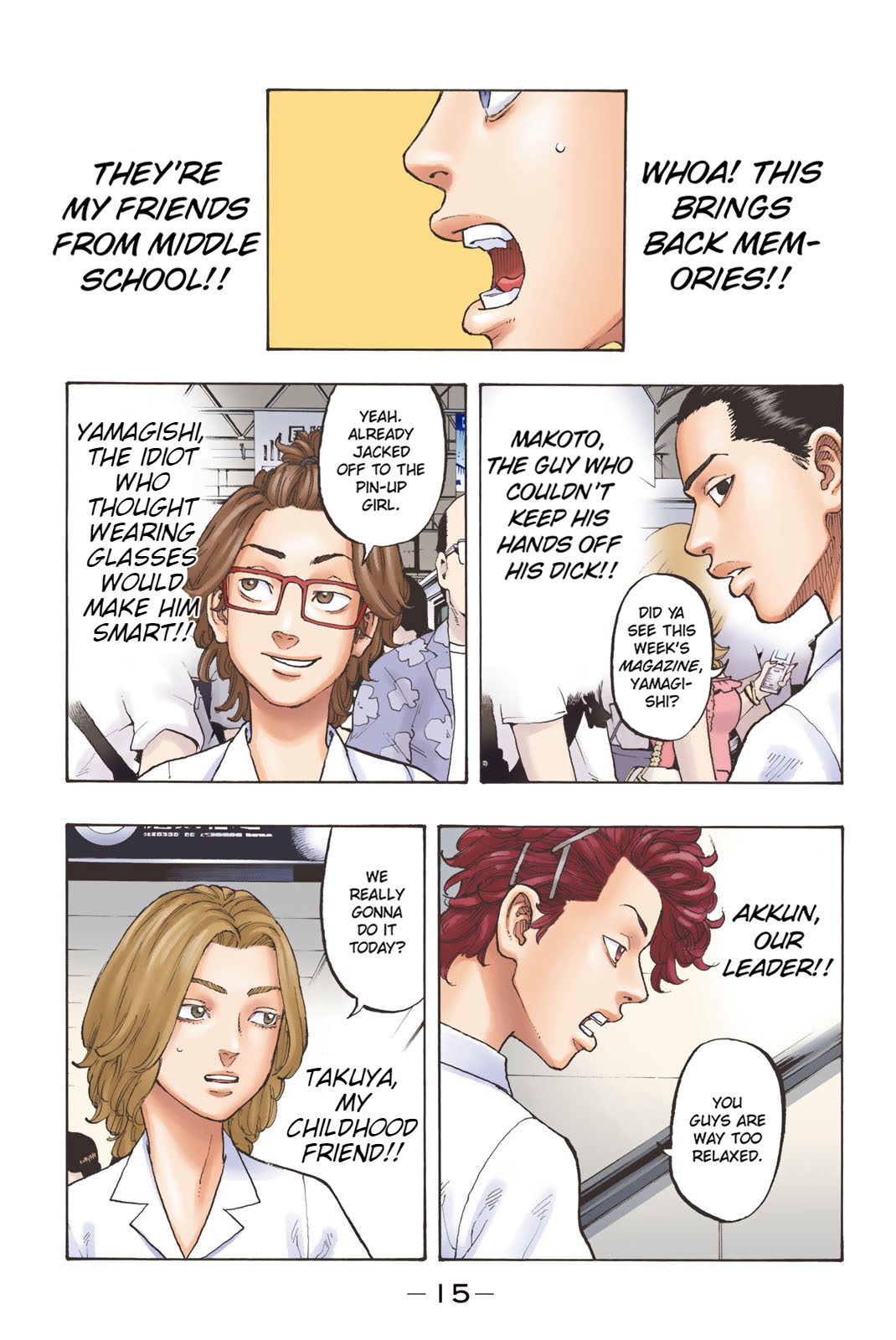 Page 17