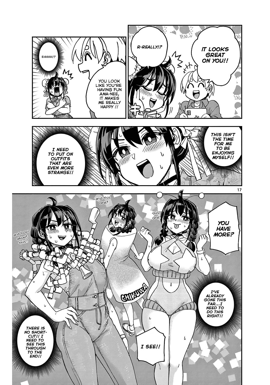 Page 17