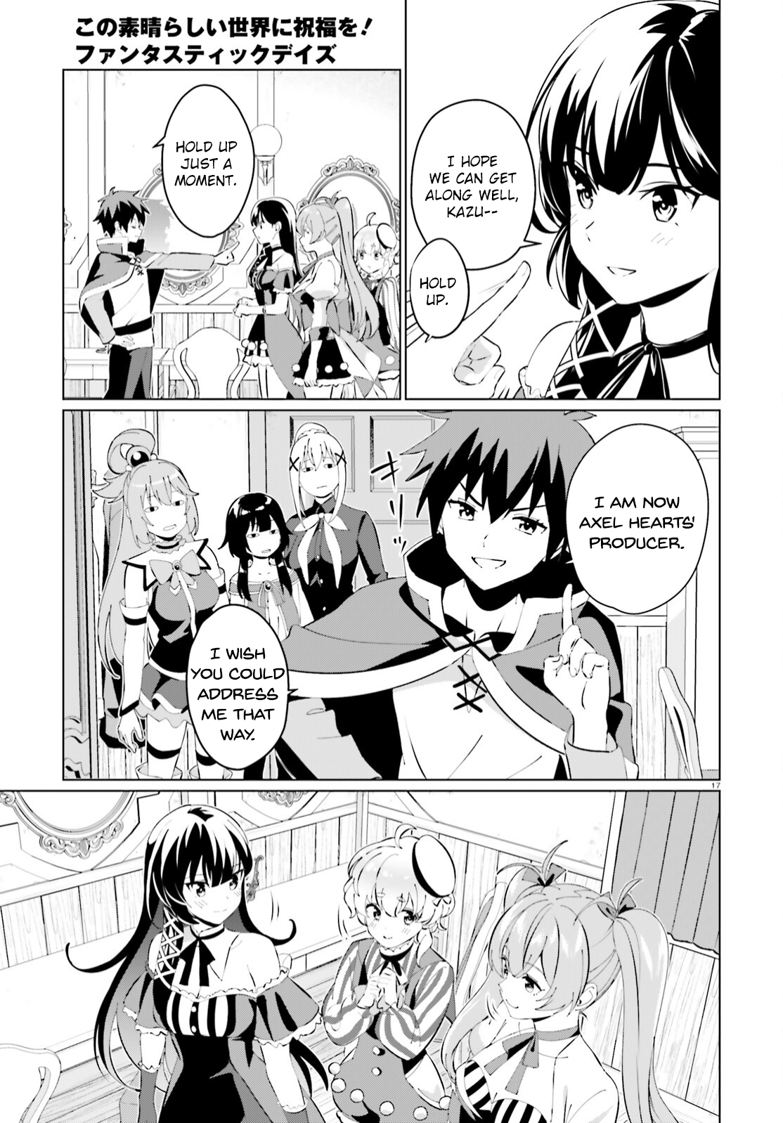 Page 17