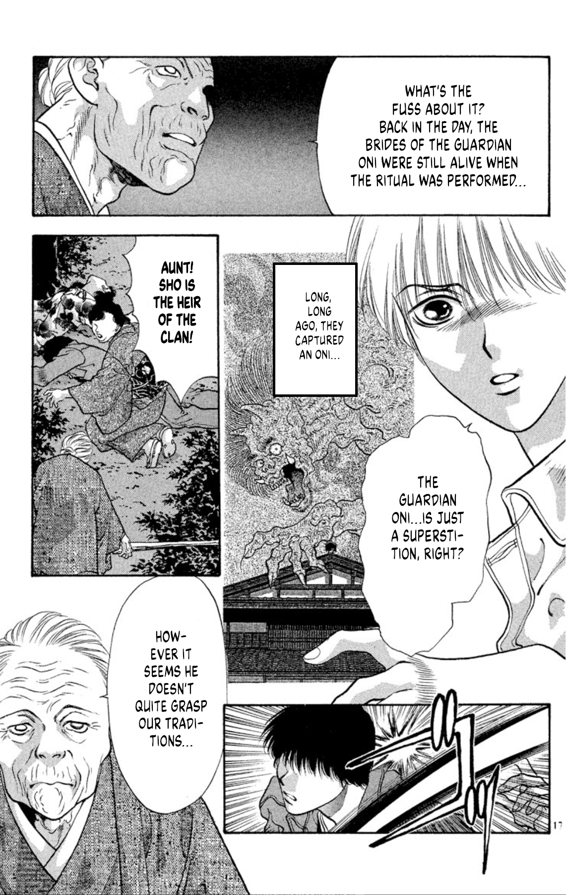 Page 17