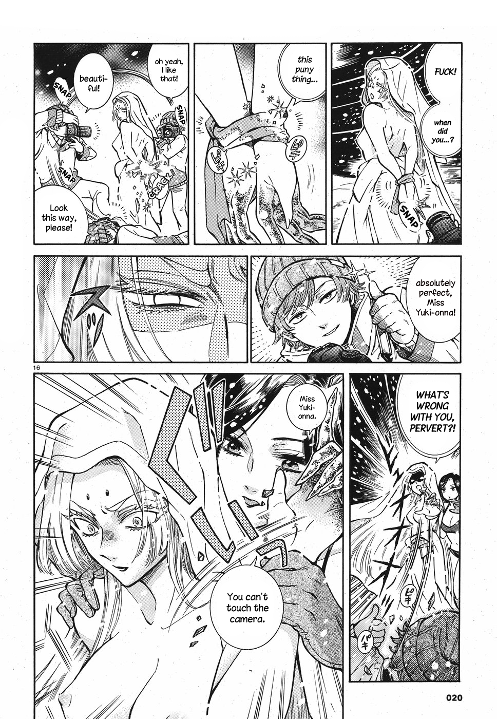 Page 16