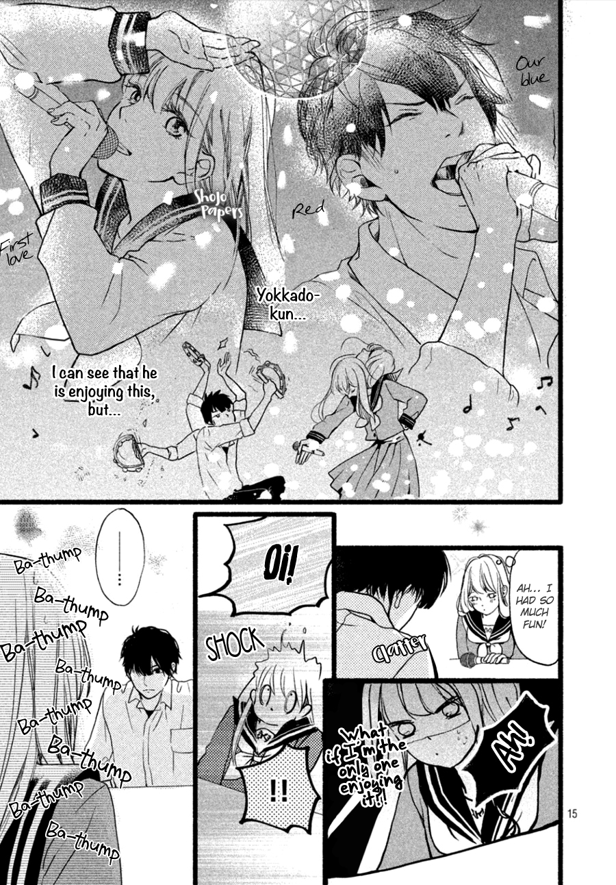 Page 17