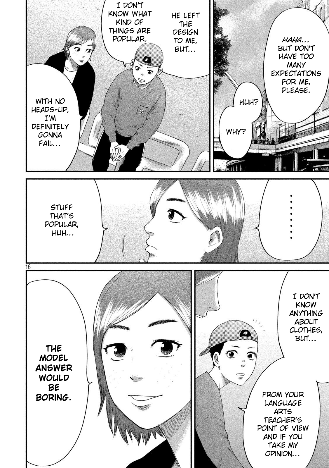 Page 16