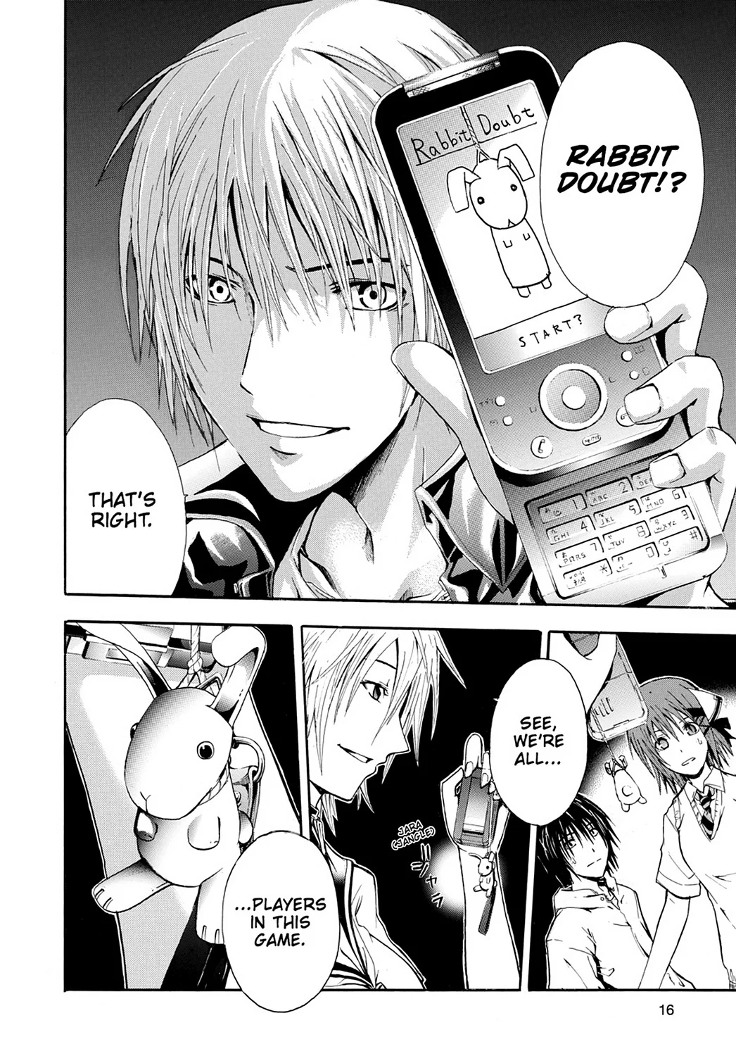Page 17