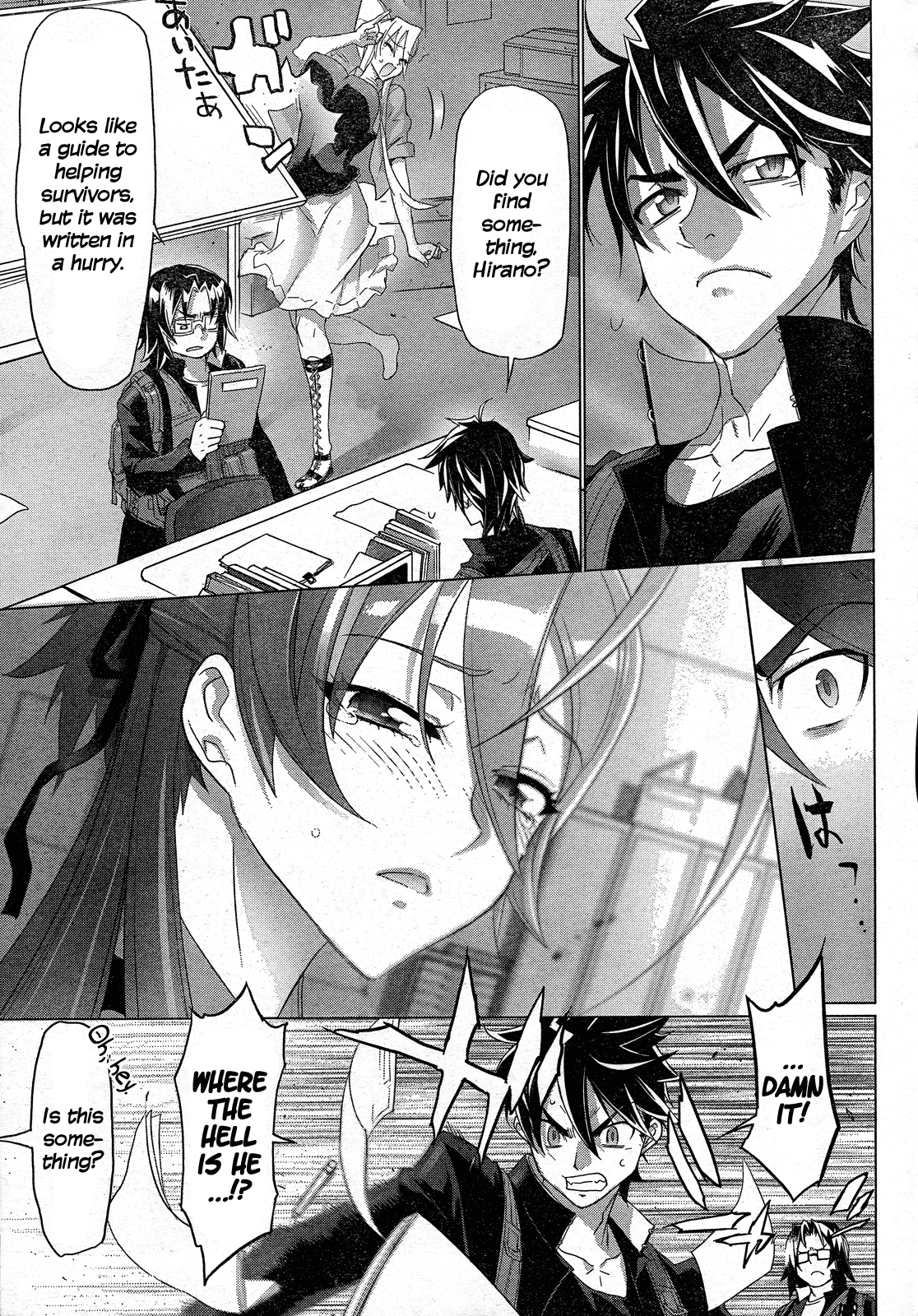 Page 16