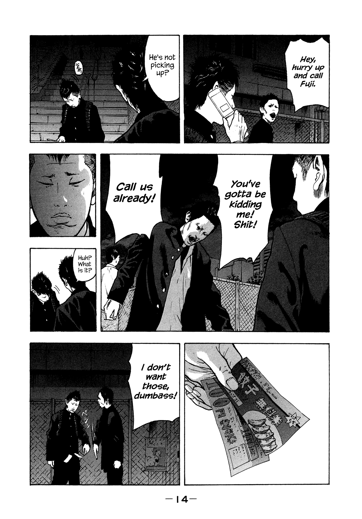 Page 16