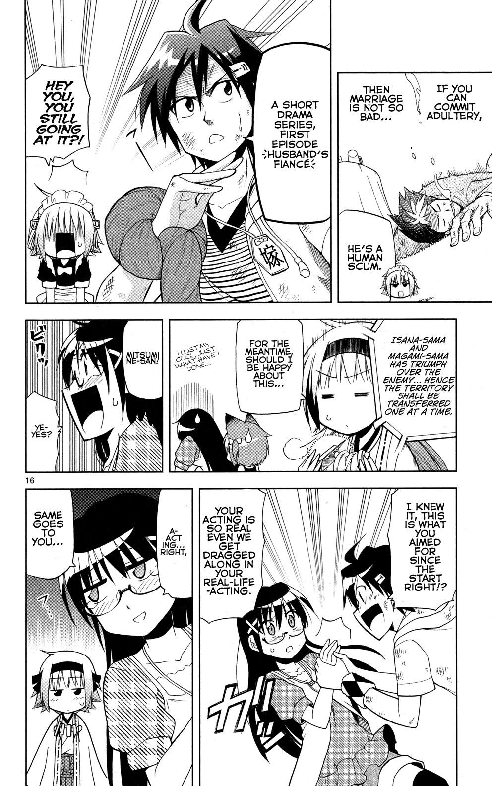 Page 16