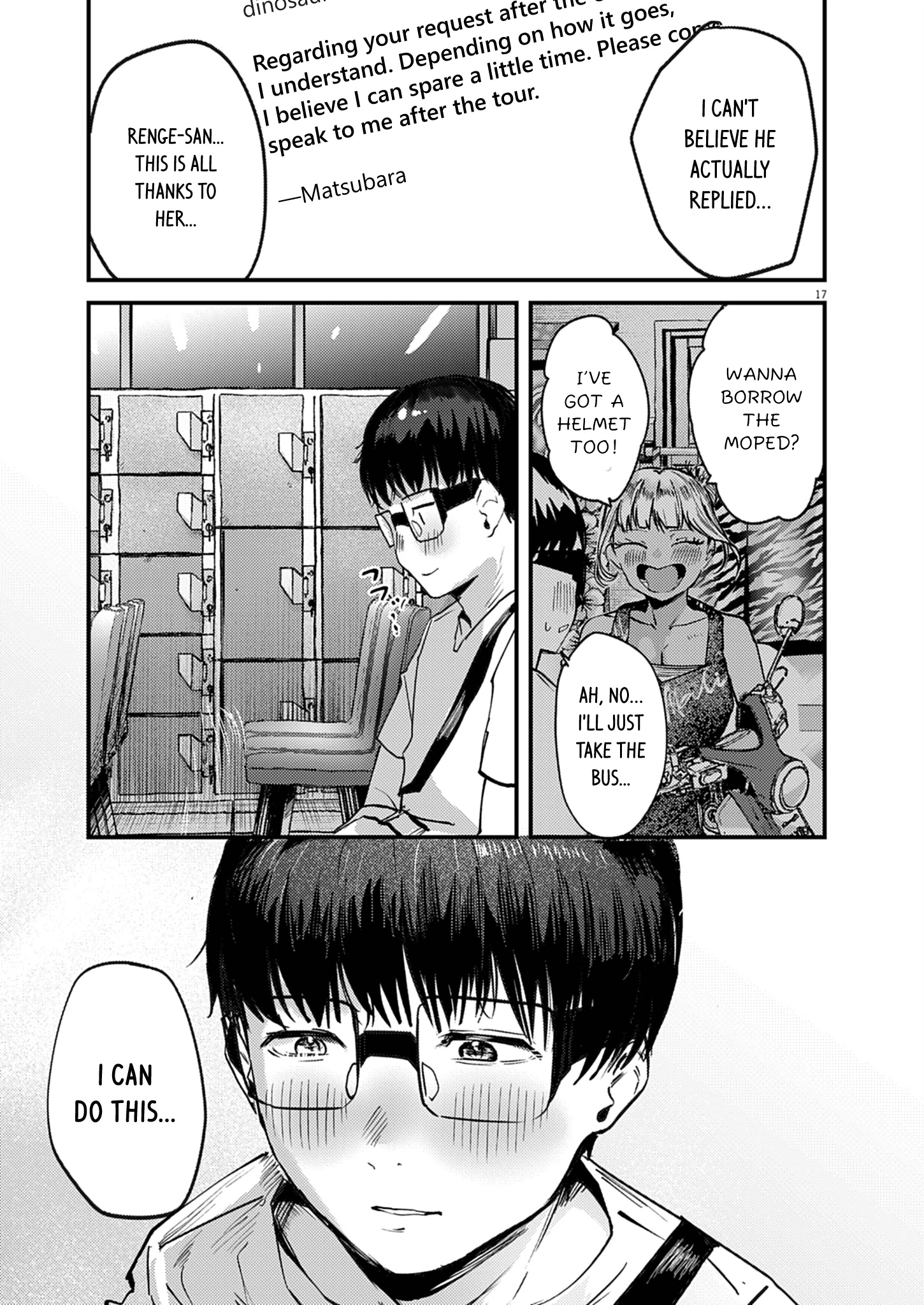 Page 17