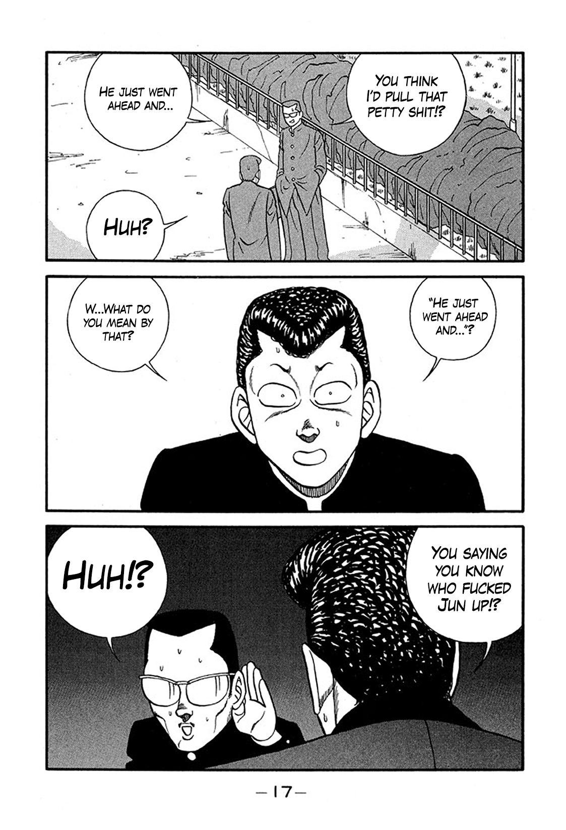 Page 17