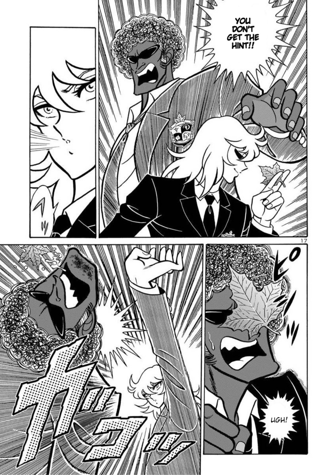 Page 17