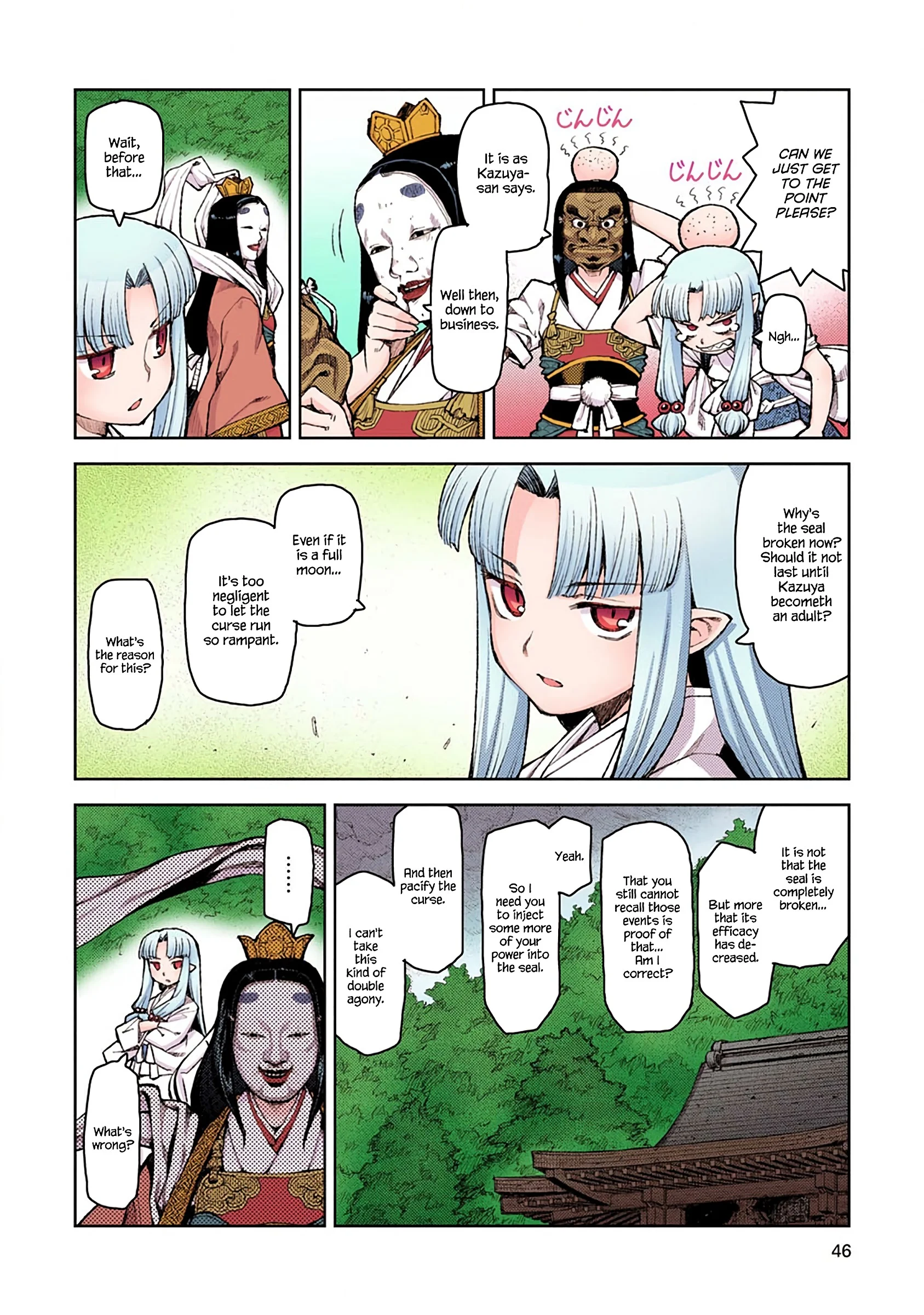 Page 16