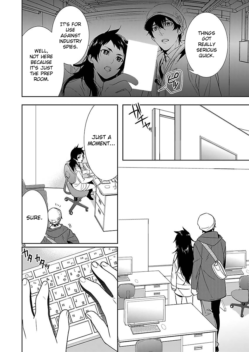 Page 16