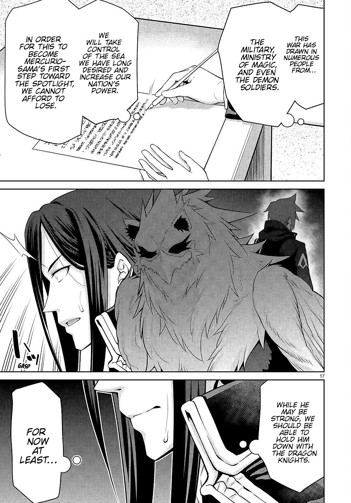 Page 17
