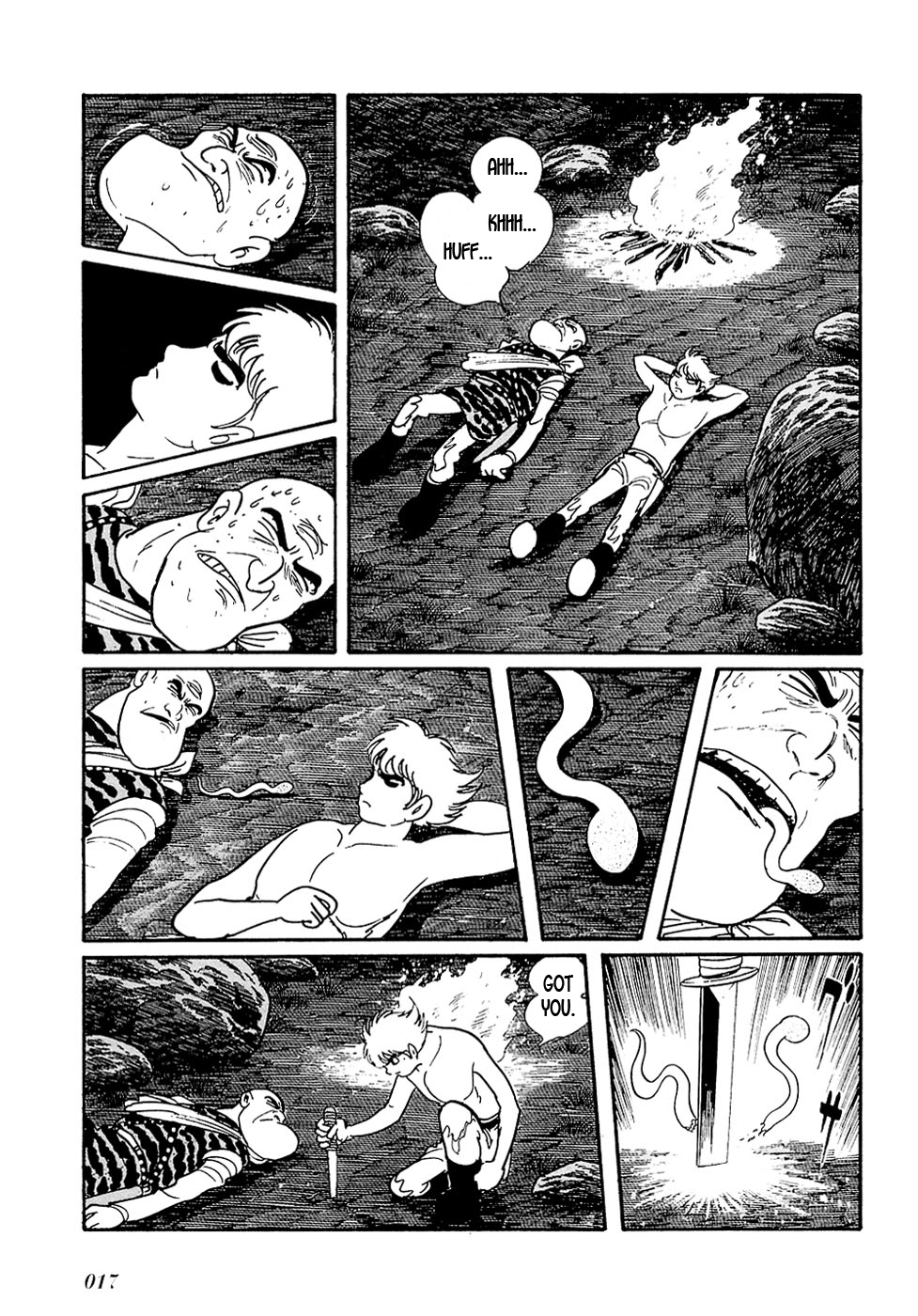 Page 17