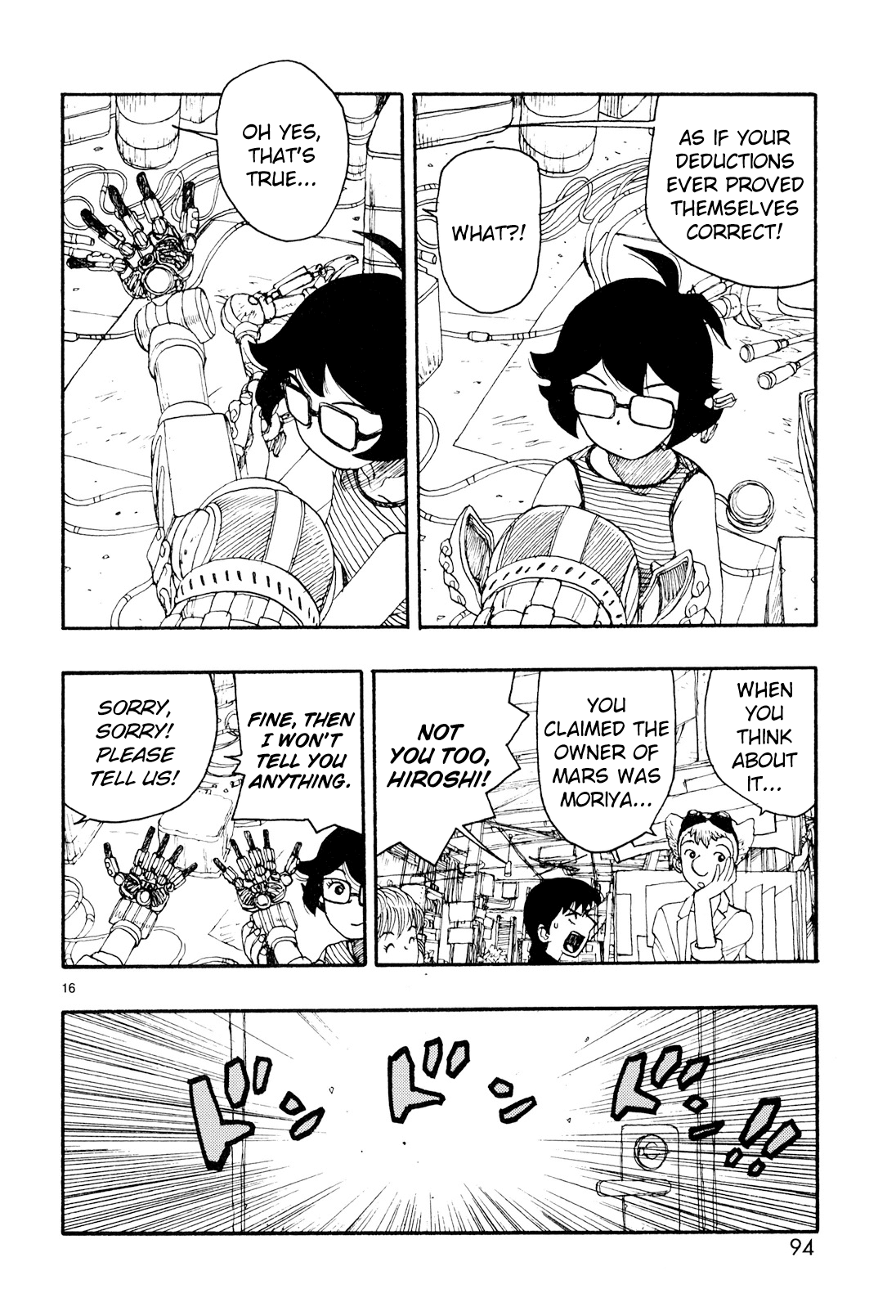 Page 16