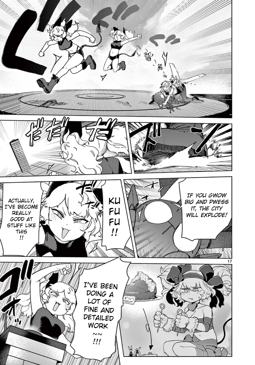 Page 17