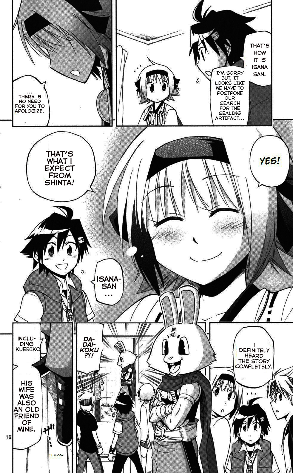 Page 16