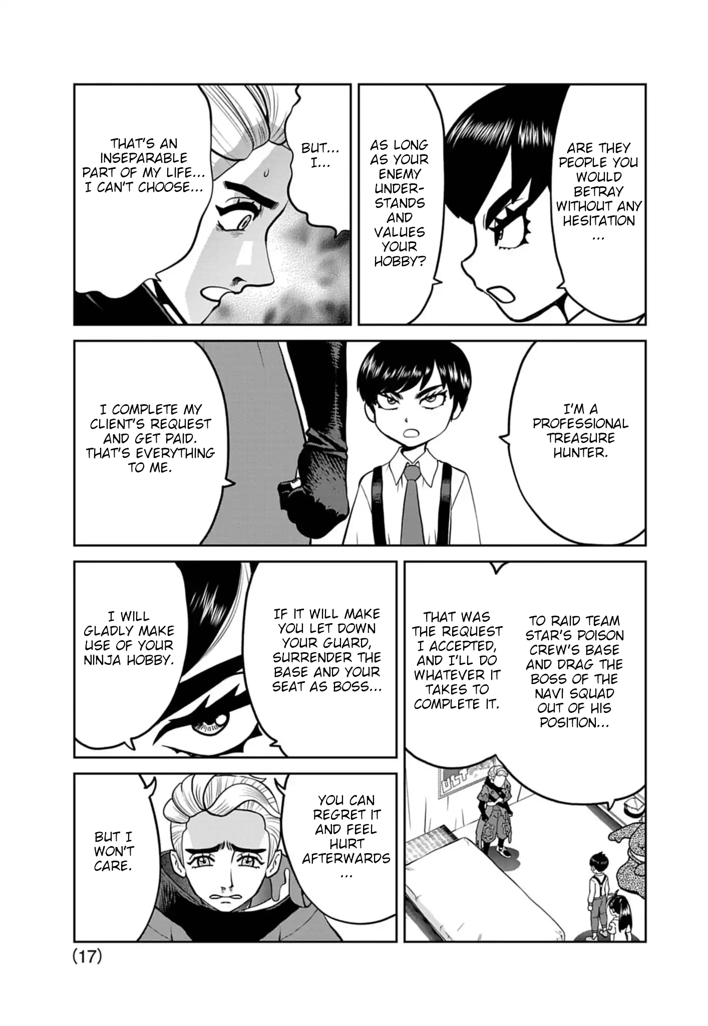 Page 17