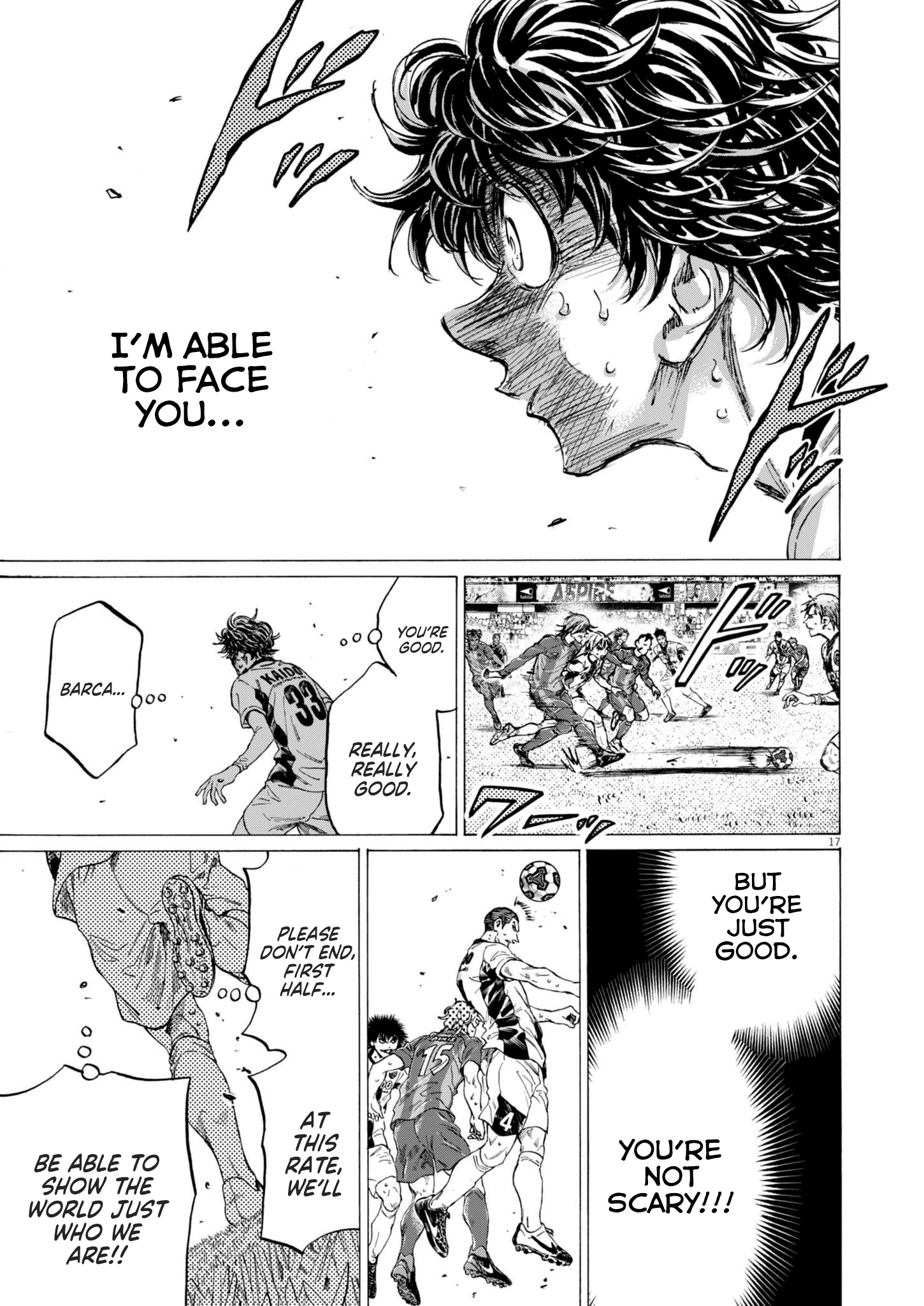 Page 17