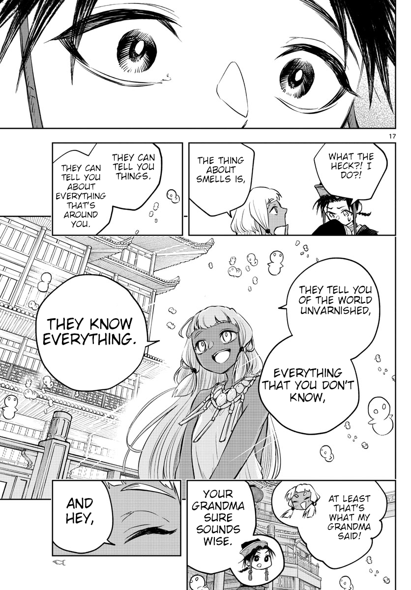 Page 17