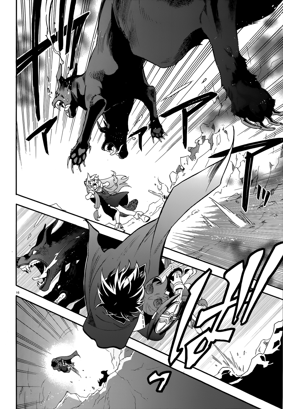 Page 16