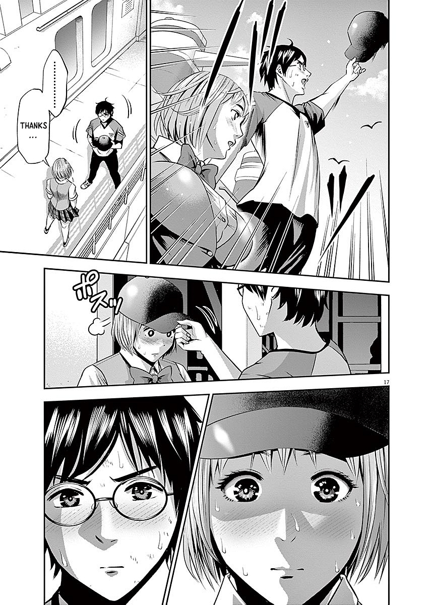 Page 17
