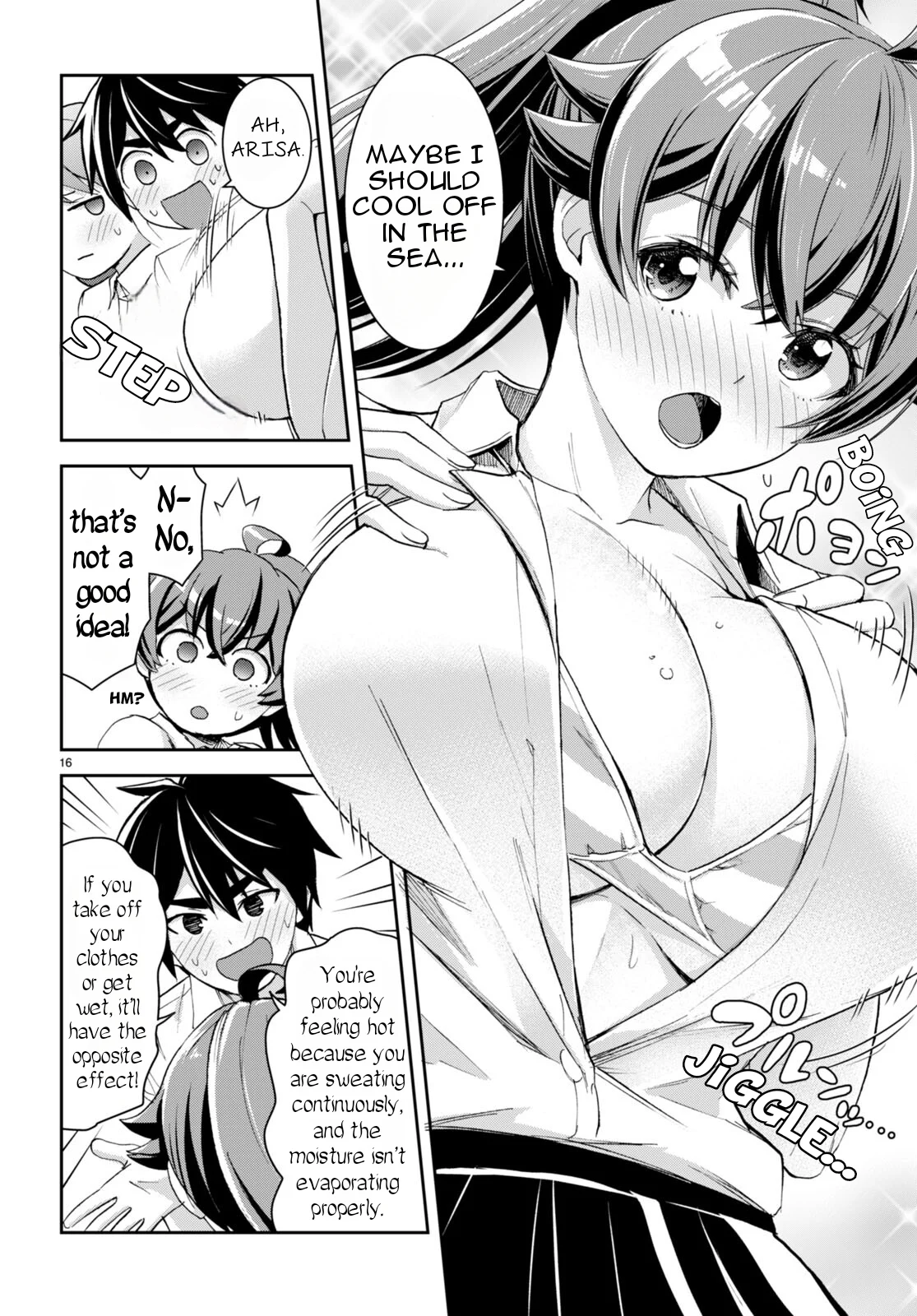 Page 17