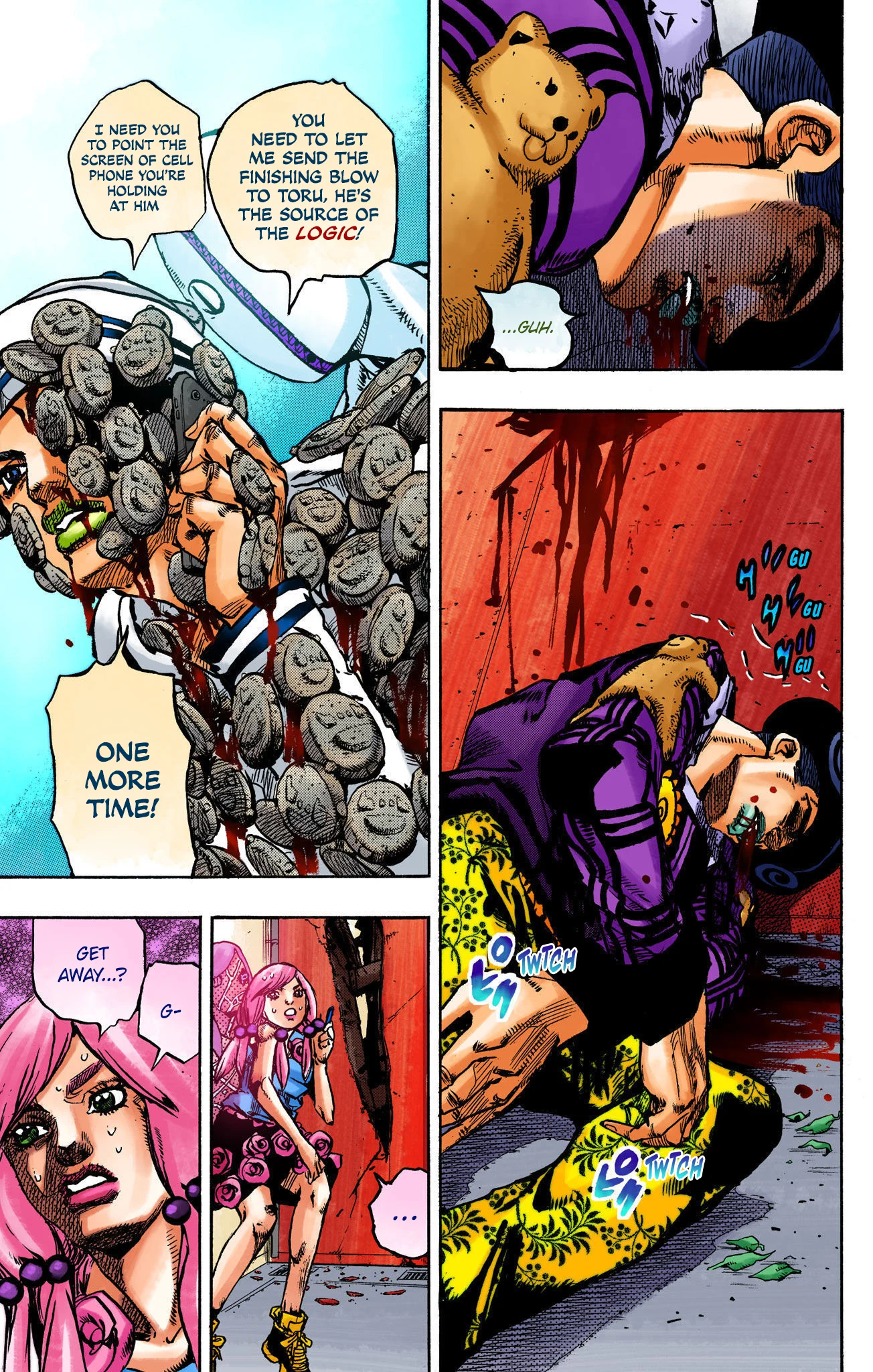 Page 17