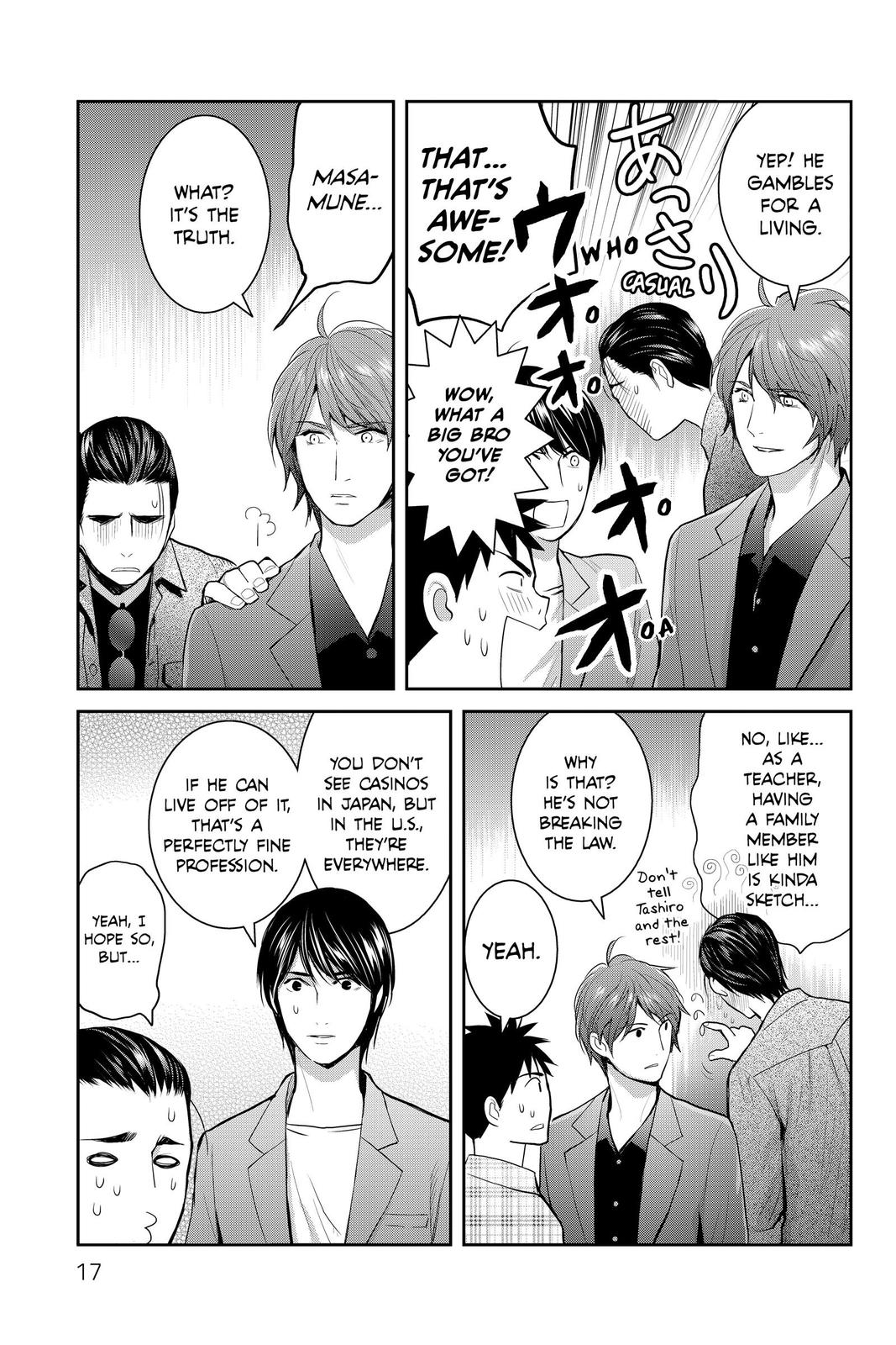 Page 17