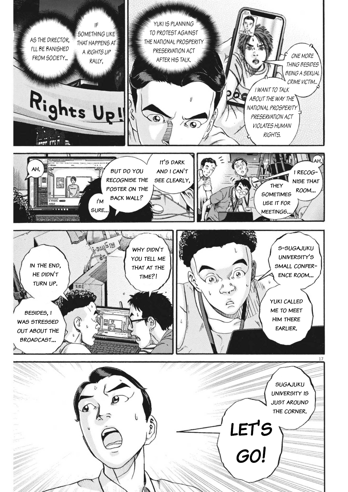 Page 17