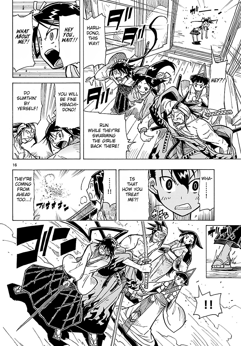 Page 16